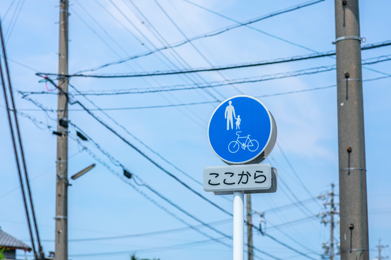 角島大橋の読み方、長さ、新幹線でアクセス？歩ける？自転車で渡れる？5