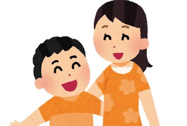 加隈亜衣の家族構成 父親 母親 兄弟や姉妹がすごい 結婚してる 旅行を趣味特技にしたい人のひとりごち